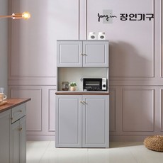 [장인가구] 브런치G 800 주방수납장 상부수납장세트(도어형), 색상:소프트그레이