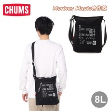 CHUMS 26 Monkey Magic Mesh PKT Vrtcl SHL 肩背包, 黑色