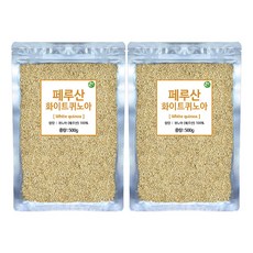 신영몰 화이트 퀴노아 페루산 화이트퀴노아, 2개, 500g