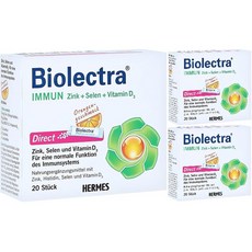 바이오렉트라 이뮨 아연 셀레늄 비타민D3 다이렉트 오렌지맛 20포 x3, 1g, 3개