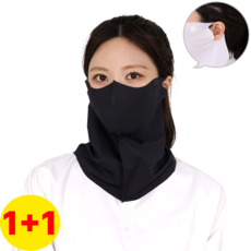 지노스퍼 쿨 스포츠 냉감 자외선차단 마스크 햇빛가리개 1+1