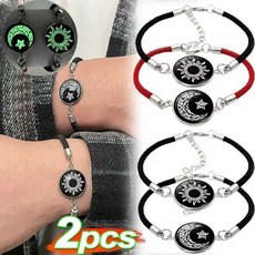 커플 팔찌 우정 야광 로프 가죽 터치, 상세페이지 참고, 블랙 레드