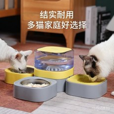 廠家下殺 貓碗雙碗自動餵食器貓咪喫飯飲水防打翻狗狗食盆喝水貓糧碗幼貓用 nb10, 雙碗粉色,貓狗通用, 1個