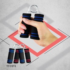 지니에 악력기 악력운동기