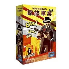 DAVID B. BROMLEY 家族事業 Family Business 全新版本, 1個, 家族事業,不須牌套