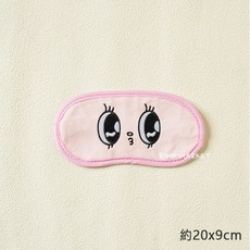 韓國大創Daiso艾絲樂小兔Esther Bunny聯名絨毛收納包筆袋化妝包零錢包吊飾正版