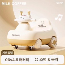 파워쇼퍼 실내붕붕카 실내 아기붕붕카 유아, 듀얼 구동, 1개, 셀프드라이브 스윙없음 6v4000배터리 B