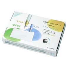 寫樂 SAILOR hocoro 沾水筆 限定色筆桿套組, 1個