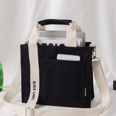 ENDORSI 女款帆布斜背手提包 EBA508 S號