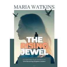 (英文圖書)The Rising Jewel 平裝版, Empowered Legacy Ministries, 英文