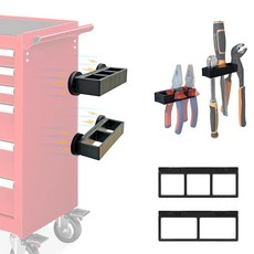 StealthMounts Wall Hive System Magnetic Plier Rack 2 Pack