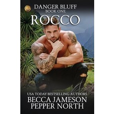 (영문도서) Rocco Paperback, Independently Published, English, 9798857773093