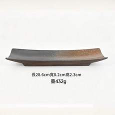 日式陶瓷長條盤 28.6cm, 遲暮, 1個