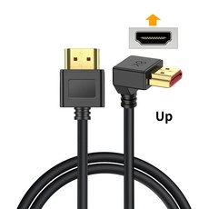 HDMI 모니터 분배기 8K 호환 케이블 2.1 고속 48Gbps 8K@60Hz 4K@240Hz HDCP HDR 90도 굴곡 HD (PS5 PC 게임용 HDTV), 10)Up