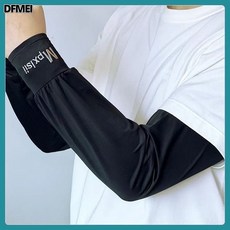 DFMEI 大碼防蚊冰袖男款寬鬆防曬袖套夏季男士冰絲手套開車騎行護臂, 1個, 均碼