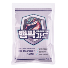 뱀 퇴치제 기피제 뱀약 뱀싹가드 1kg, 1개, 1개입