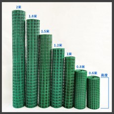 철조망울타리 닭망 양계망 사각철조망 닭과 오리 사육 쥐 방지망 구멍 지름 3cm, 1개