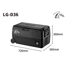 艾比酷 雙槽行動冰箱 LG-D36 D50 D60 (36L/50L/60L)【露營狼】, 36L冰箱+車用電源線+變壓器