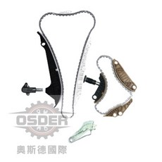 奧斯德 VAG EA888 二代/三代 引擎 正時鍊條組 12件組, 1個, INA