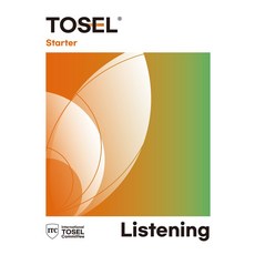 TOSEL Listening Series: Starter, 에듀토셀