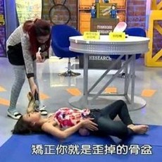 骨盆枕矯正腰枕瑜伽枕頭墊美腹按摩滾輪, 1個, 日本骨盆枕矯正腰枕瑜伽枕頭墊頸椎美腹按摩