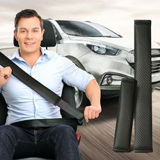 안전벨트 커버 카본 안전벨트 쿠션 가드 보호대 2p, S사이즈, S사이즈