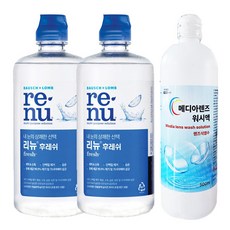 리뉴 후레쉬 다목적용액 500ml X 2개 (메디아렌즈 식염수 500ml 증정)