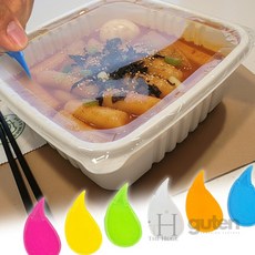 구텐샵 랩 칼 실링 커터 실링필름커팅 미니