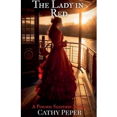 (영문도서)The Lady in Red Paperback, Cathy Peper, English, 9781946548221