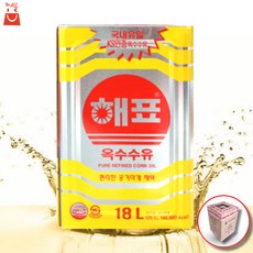 해표 옥수수유 18L 업소용 대용량 저가 식용유 말통 corn oil, 1개