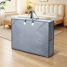 床墊收納袋 加厚防水防塵大容量整理袋, 1個, 灰色 加厚收納袋 95*70*20, 1個裝