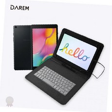케이스 스탠드형 호환 키보드 거치대 보호 커버 8인치 북커버 갤럭시탭 타이핑, 1개, 상세페이지 참조, 상세페이지 참조