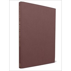 (英文圖書)The Road Is Wider Than Long 精裝版, Lee Miller Archives Publishing, 英文