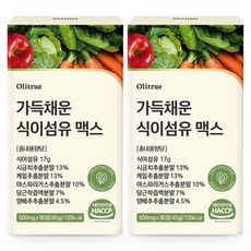 올리트루 가득채운 식이섬유 정 17g, 2개, 90정