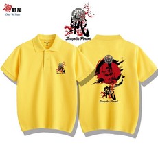 潮野屋 日本戰國 狂戰士 武士 POLO衫 短T 衣服 WPD-725