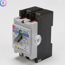 태성 안전용 배선차단기 2P 50A 분전반 두꺼비집