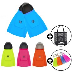 DMC 뉴 하이드로 숏핀 오리발 + 리펠로키링 + 고급메쉬백, 아이스블루