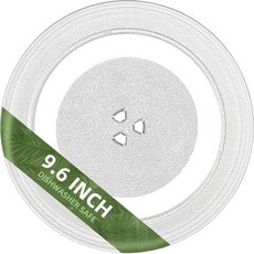 9.6인치 소형 전자레인지 유리판 교체 유니버설 핏 파버웨어 갈란즈 245mm 턴테이블 트레이 0.7Cu용.FT 레트로, 9.6", 9.6"