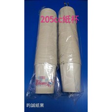 昀誠紙品 205cc 7oz 耐熱免洗紙杯 500個裝, 1個, 公版圖案