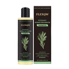 에센스 샴푸 영양 케어 헤어 볼륨 샴푸, 3개, 268g