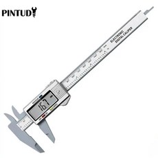 디지털 버니어 캘리퍼 0 50mm 플라스틱 측정공구 학생용, 일렉트로닉 실버