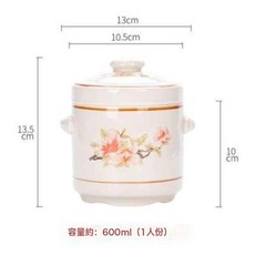 陶瓷燉湯盅大容量專用單人帶蓋雙耳家用煲湯參盅雙蓋廚房隔水燉盅, 家和福燉盅600ml:1個