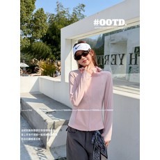 DFMEI 防曬衣女款夏季薄款新款冰絲速幹防紫外線長袖連帽防曬服, 2XL(135-150斤)