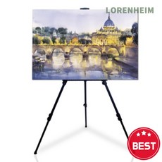 로렌하임 문교 알루미늄 이젤 MAE190 190cm 1개입 삼각대 업무전시