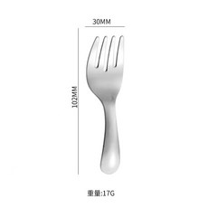 台灣本土貨 便攜勺子叉子短柄叉勺學生用吃飯甜品圓勺叉子迷你餐具, 1 銀叉, 1個