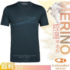 Icebreaker 大海鯨魚 男款輕薄透氣圓領短袖羊毛排汗衣 150 Tech-Lite T恤
