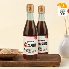 [김선교장인]단1회 저온착유 통참깨 100 참기름 300ml 2병, 2개
