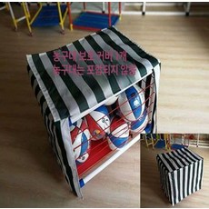 정리함 체육관 공 이동식 제품 수납함 보관함 바구니 배구공 볼카트 농구 농구공 학교, 1개, G. 볼 프레임 커버 단층