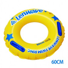 L런웨이브 원형 튜브60cm KC인증 손잡이튜브 아동 성인, 1개, E런웨이브 튜브 60센치