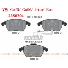VAG小賴汽車 德國 Textar Golf 5 6 Jetta Eos 前 煞車皮 來令片 2358701 全新
